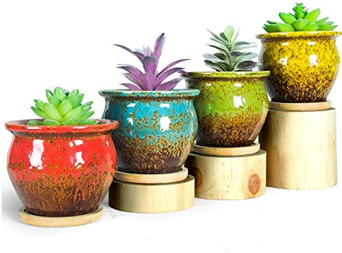 ARTKETTY Succulent Pots, 4.5 Inch Small Succulent Planters Pots with Drainage Tray Colorful Cactus Planter Ceramic Pots for Flower Plants Pack of 4